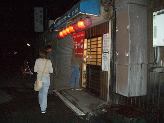 b0010882_164055.jpg