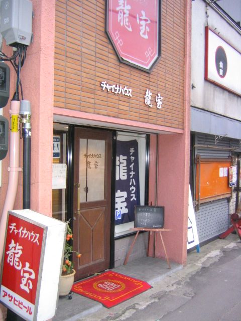 a0030217_561943.jpg