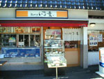 b0051052_2231040.jpg