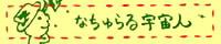 b0013917_1711282.gif