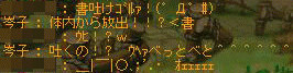 b0047625_11235019.gif