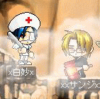 b0047625_11242698.gif