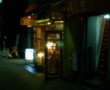 b0032757_1934116.jpg