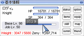 b0048992_1211913.gif