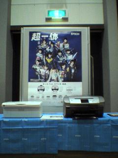 b0009029_22305866.jpg