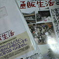 b0030935_22304986.jpg
