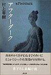 a0025035_15245615.jpg