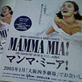 b0030935_20402776.jpg