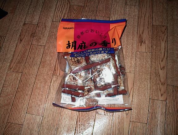 a0019854_1673112.jpg