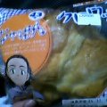 b0043191_18284788.jpg