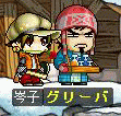 b0047625_10371033.gif
