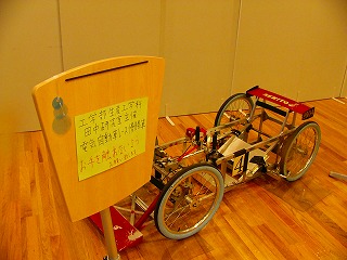 b0009029_232768.jpg