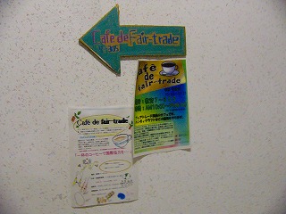 b0009029_23362867.jpg