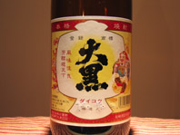 b0049343_147393.jpg
