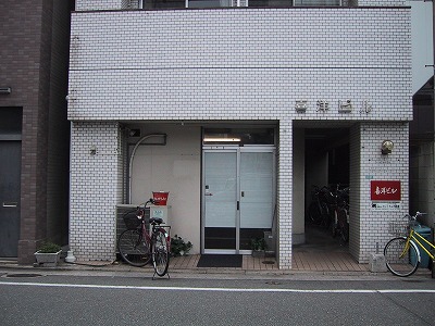 a0016171_22453190.jpg