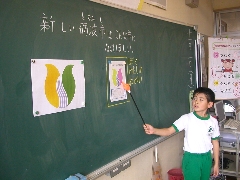 b0013635_22351315.jpg