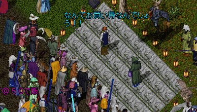 b0022669_0222878.gif