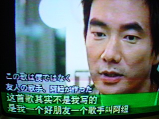 b0042003_11122037.jpg