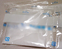 b0026508_23401784.jpg