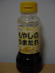 b0038008_7345881.jpg