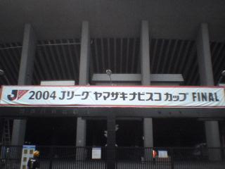 a0035942_1943846.jpg