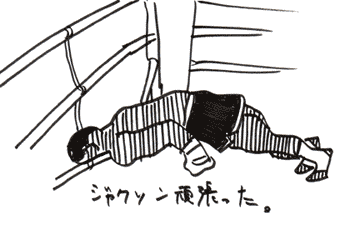 b0051169_2237107.gif