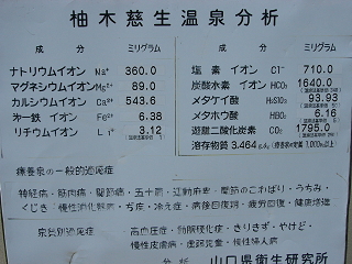 b0013984_10322042.jpg