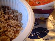 b0046527_23133286.jpg