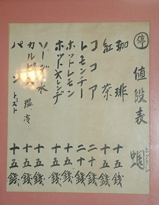 a0012542_12413943.jpg
