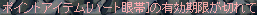 b0006484_16435573.gif