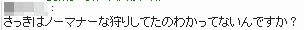 b0048992_1641977.gif