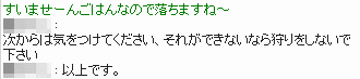 b0048992_16433234.gif