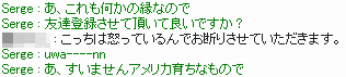 b0048992_16451732.gif
