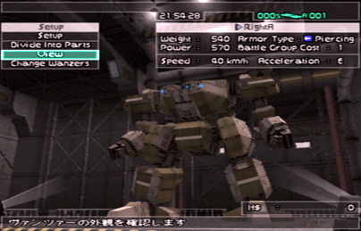 a0008459_23223754.gif