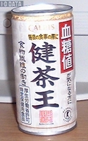 a0027598_21595489.jpg