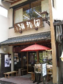 b0018112_15255129.jpg
