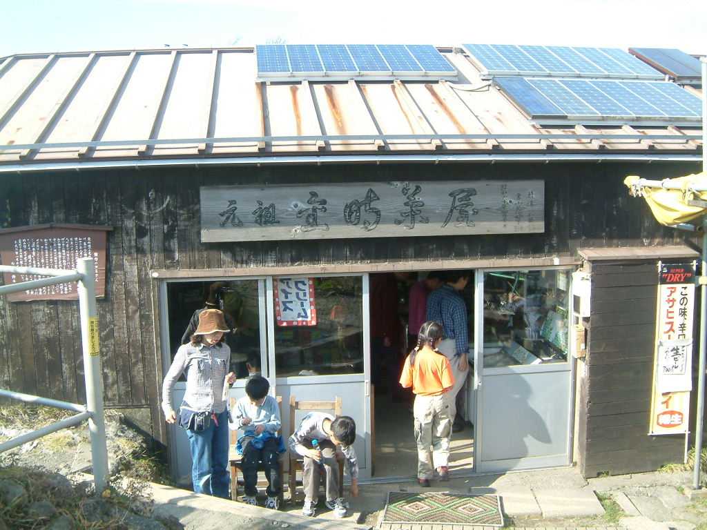b0000252_1459171.jpg
