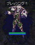 b0006484_0102981.gif