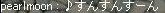 b0006484_0141518.gif