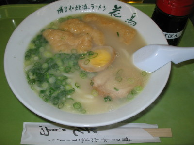 a0013751_21113344.jpg