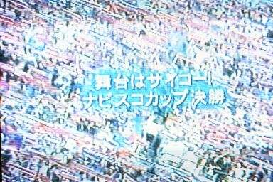 a0000078_22493630.jpg