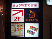 b0051635_13233425.jpg