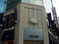 b0051635_13414395.jpg
