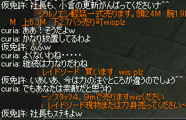 a0030061_2141451.jpg