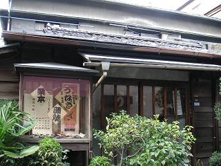 b0007421_1122690.jpg