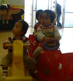 b0040854_0503482.jpg