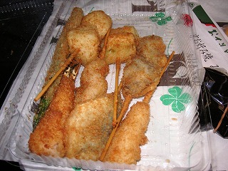 b0011368_1281635.jpg