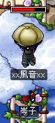 b0047625_9133620.gif