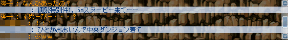 b0047625_983433.gif