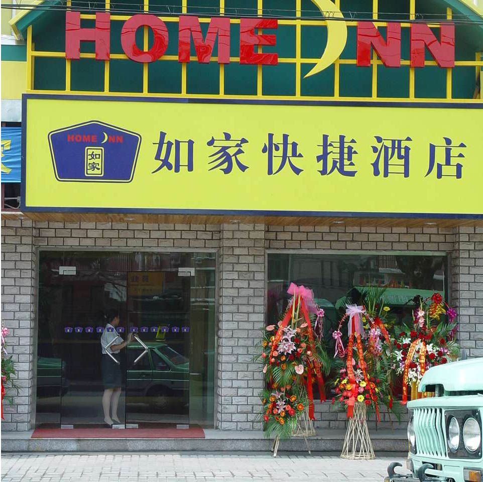 a0023740_1135750.jpg